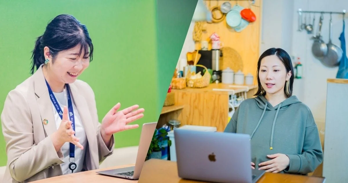 オンライン会議で仕事をする妊娠中の女性