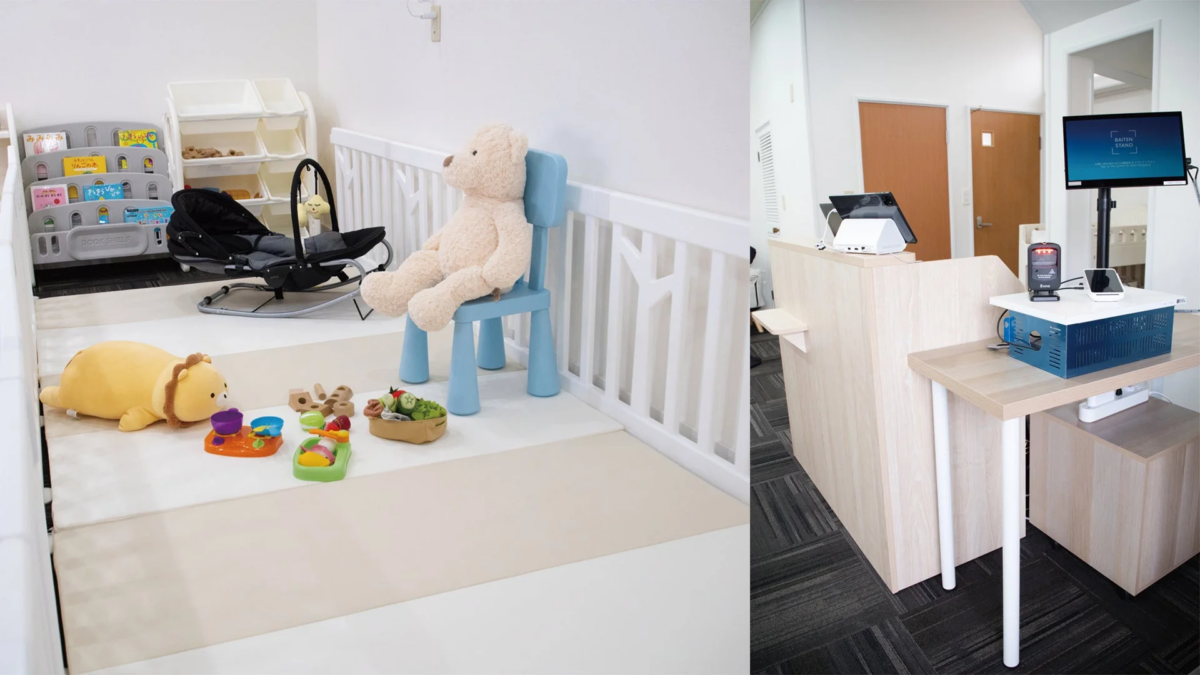 子供向けのプレイルームと受付カウンター