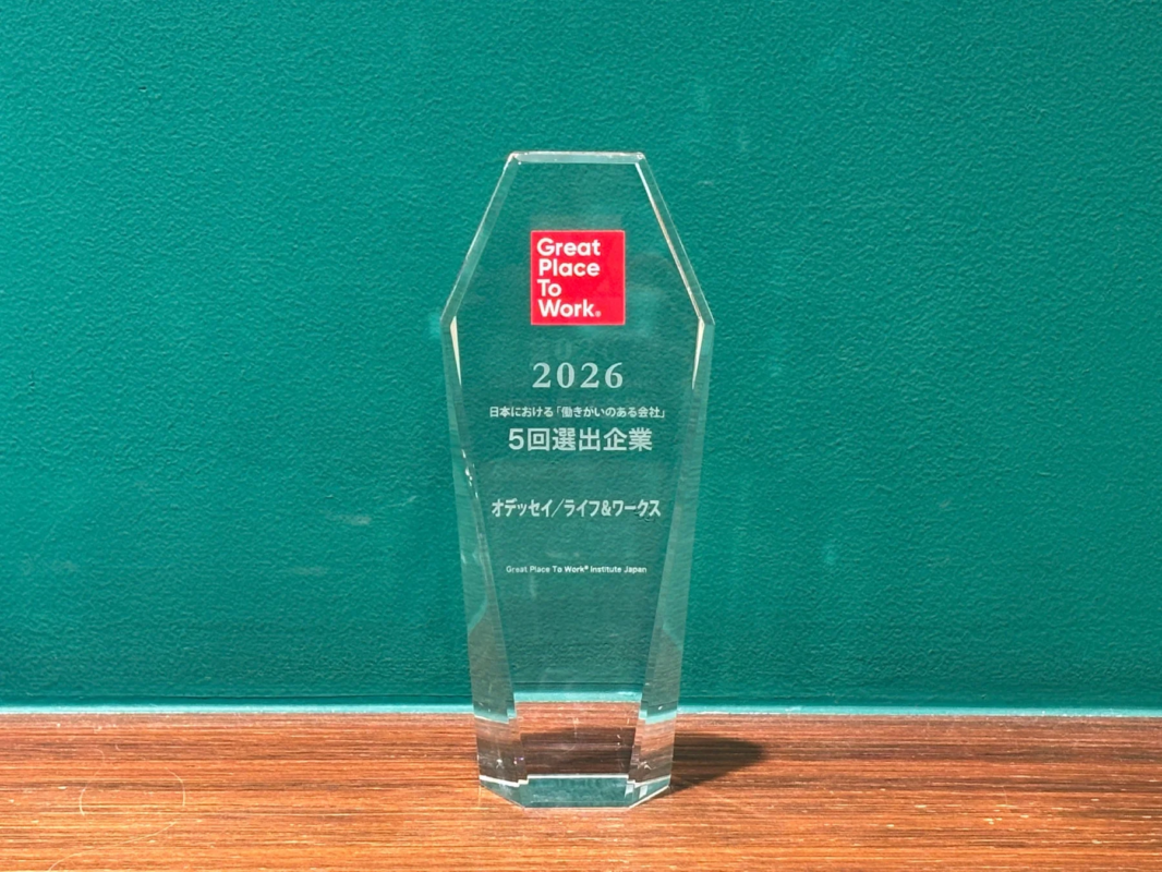 5回選出企業のトロフィー