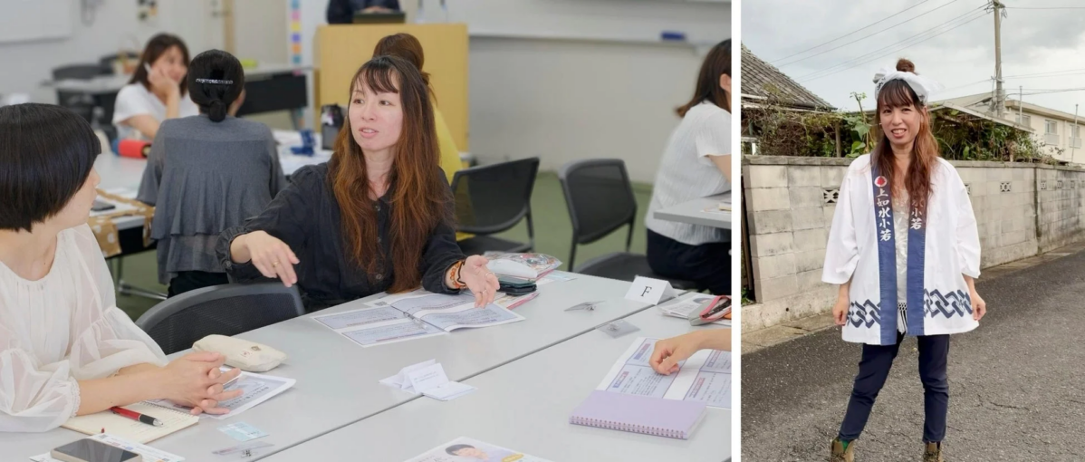 セミナーと法被姿の女性