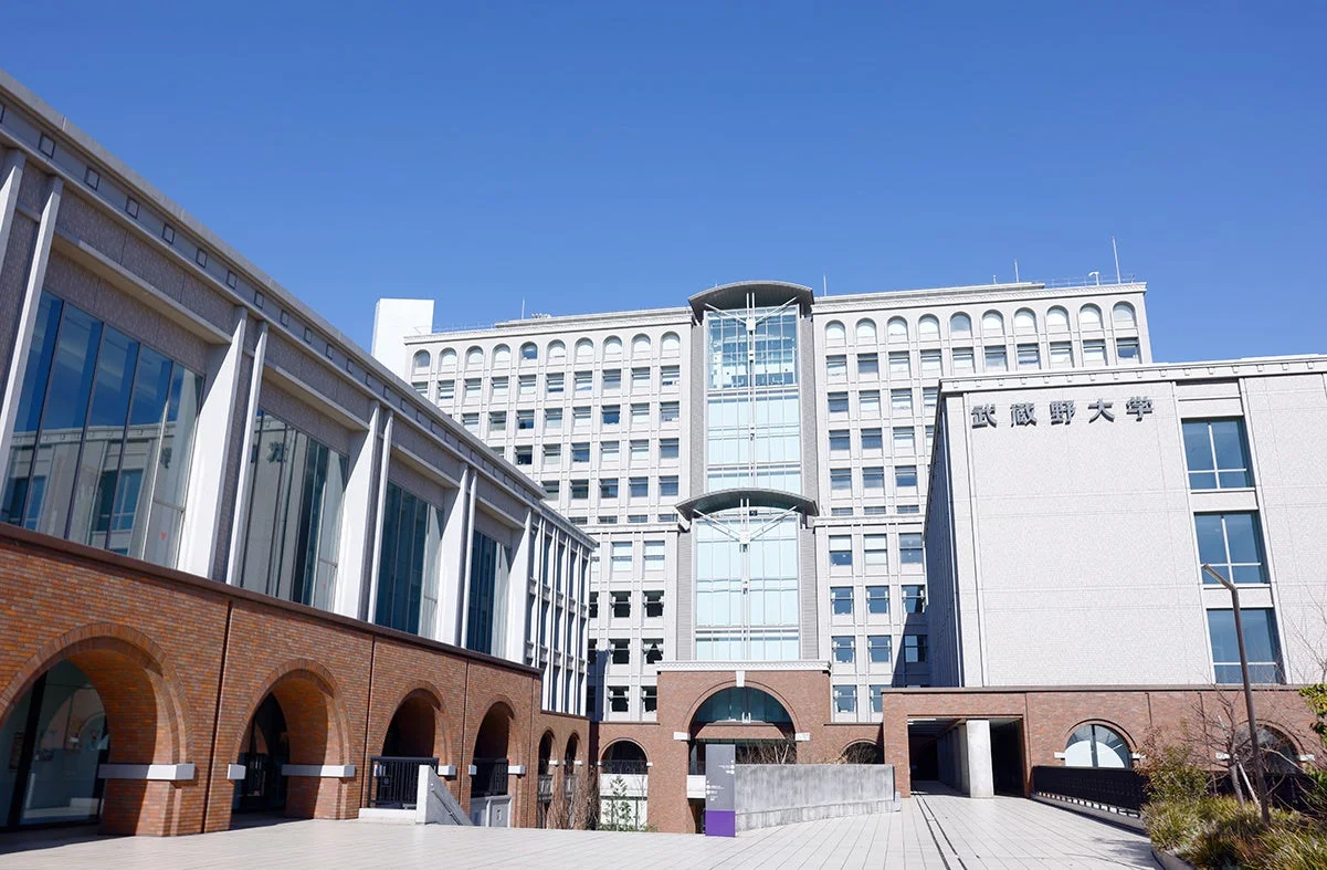 武蔵野大学の風景