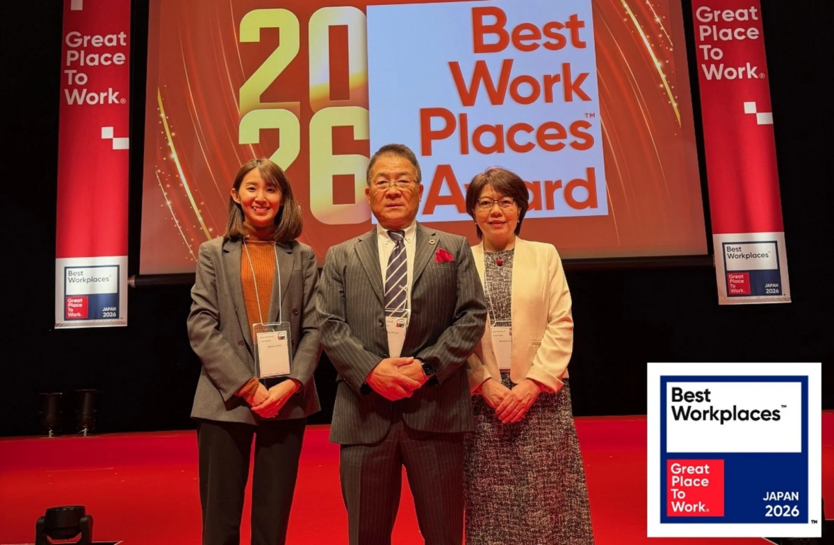 Best WorkPlaces Award 2026の集合写真