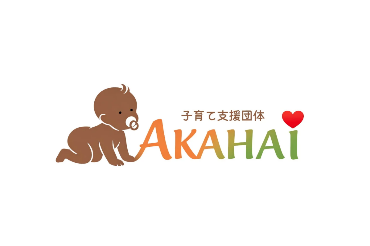 AKAHAIロゴ