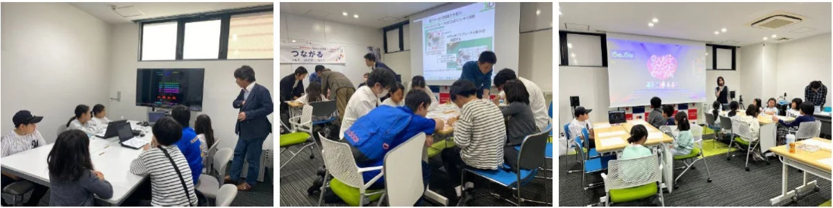 プレイベントの様子