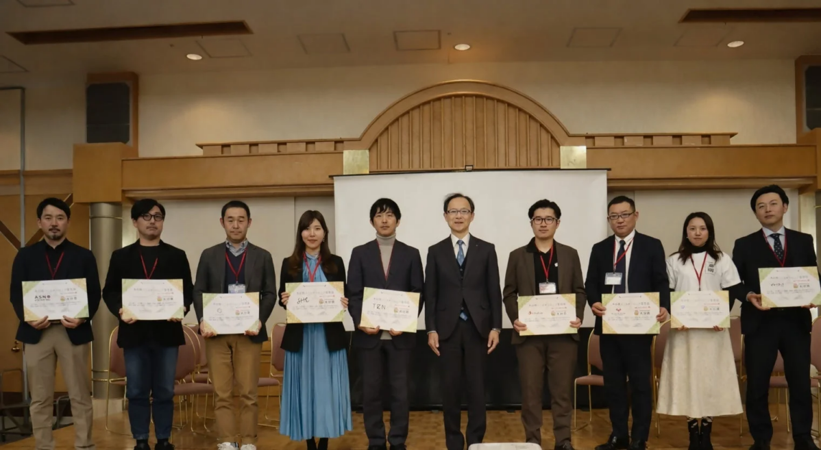 表彰式での集合写真