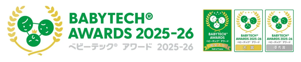 BABYTECH® AWARDS 2025-26