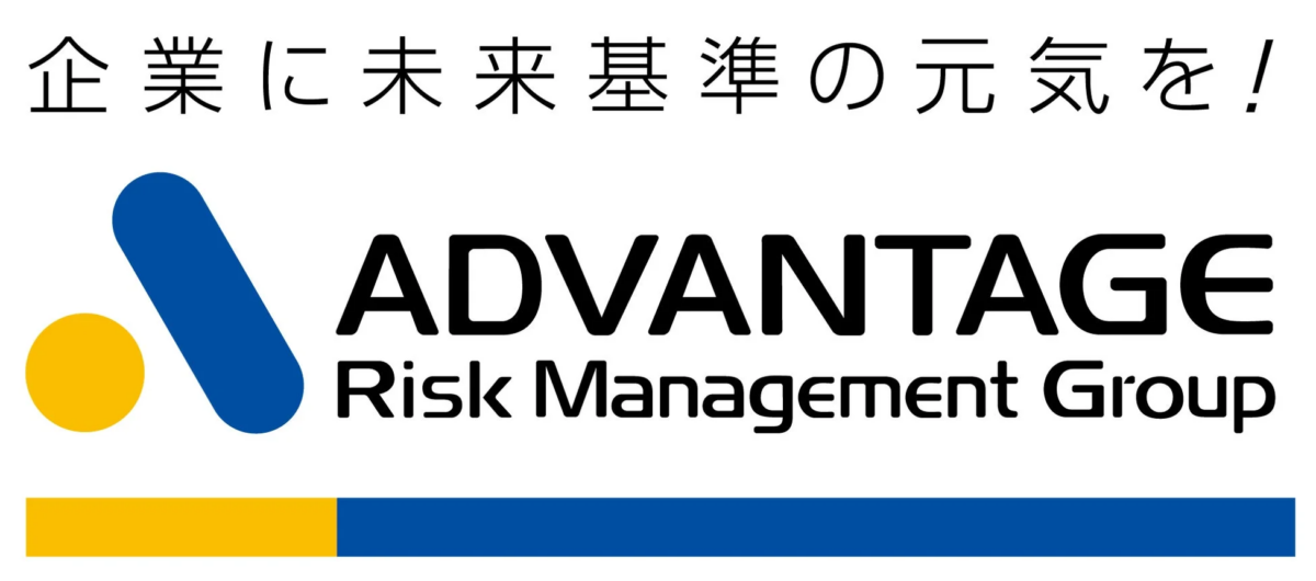 ADVANTAGE Risk Management Group ロゴ
