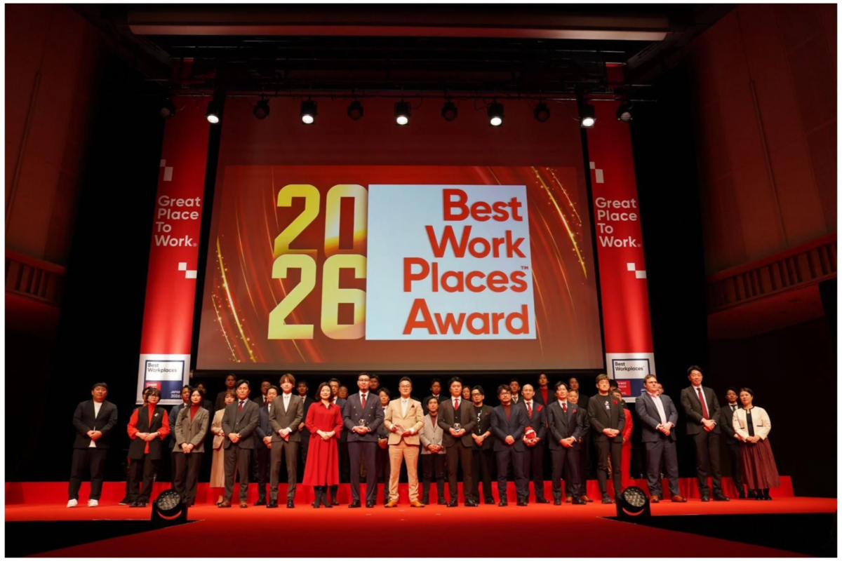 ネクスキャット株式会社が「働きがいのある会社」ランキングベスト100に選出された際の表彰式の様子