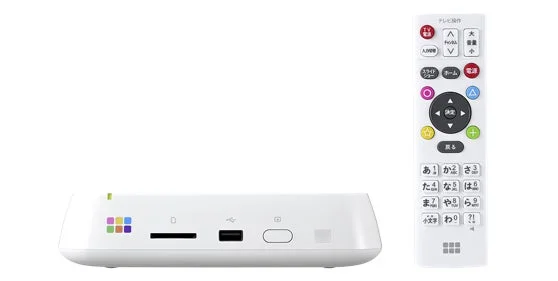 白いセットトップボックスとリモコン