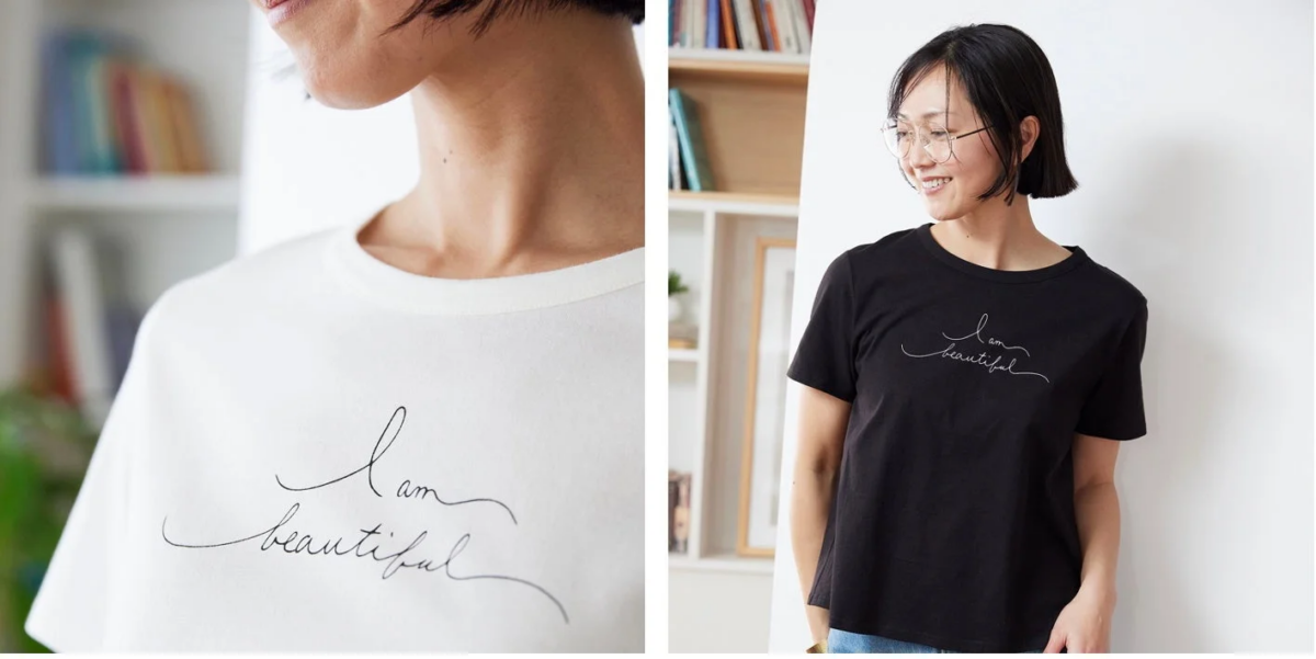 I am beautiful Tシャツ