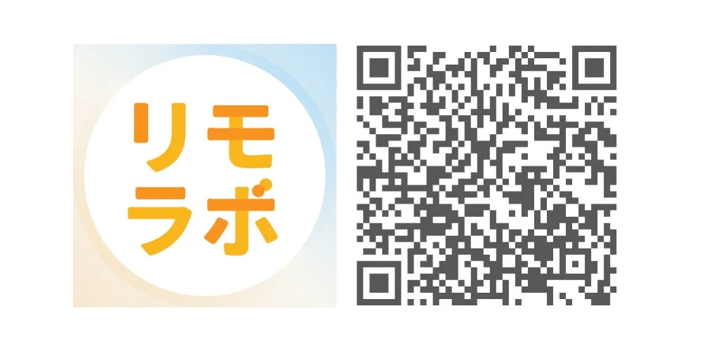 リモラボ公式LINE QRコード