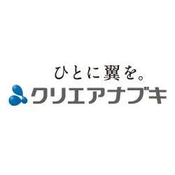 クリエアナブキロゴ
