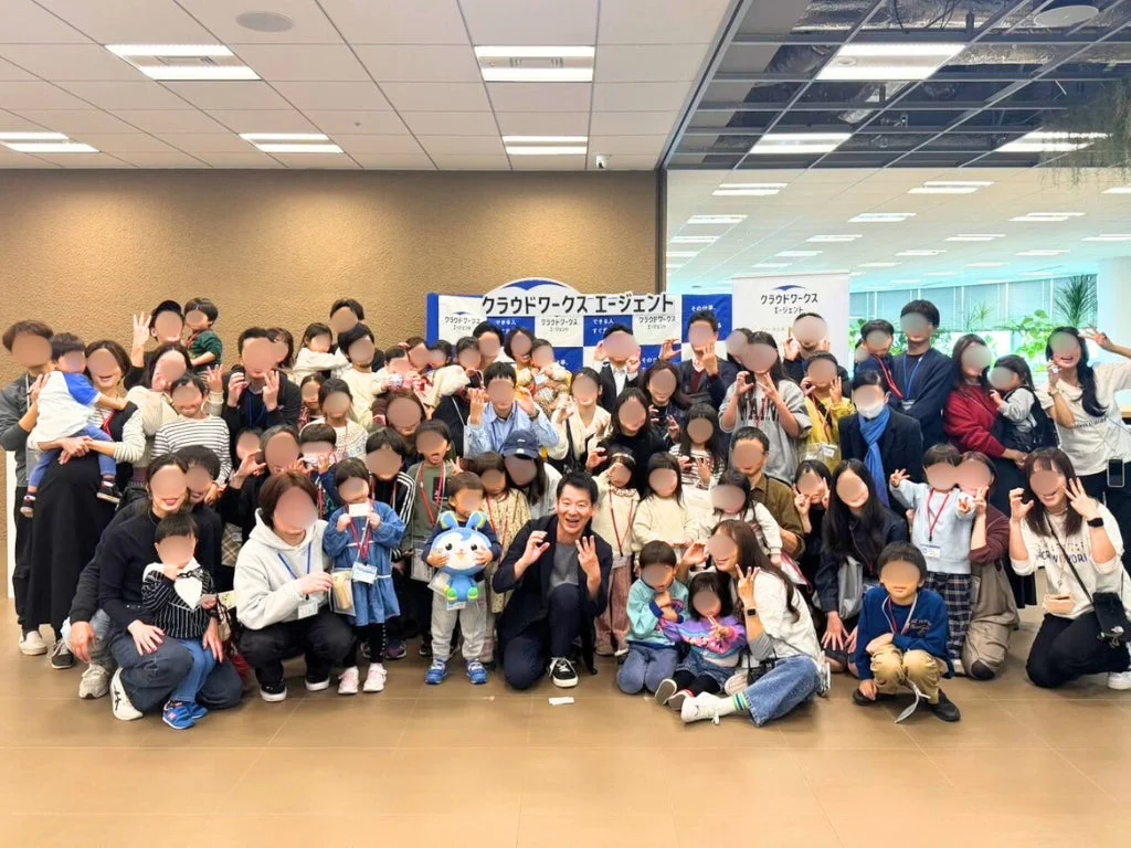 ファミリーデーの集合写真