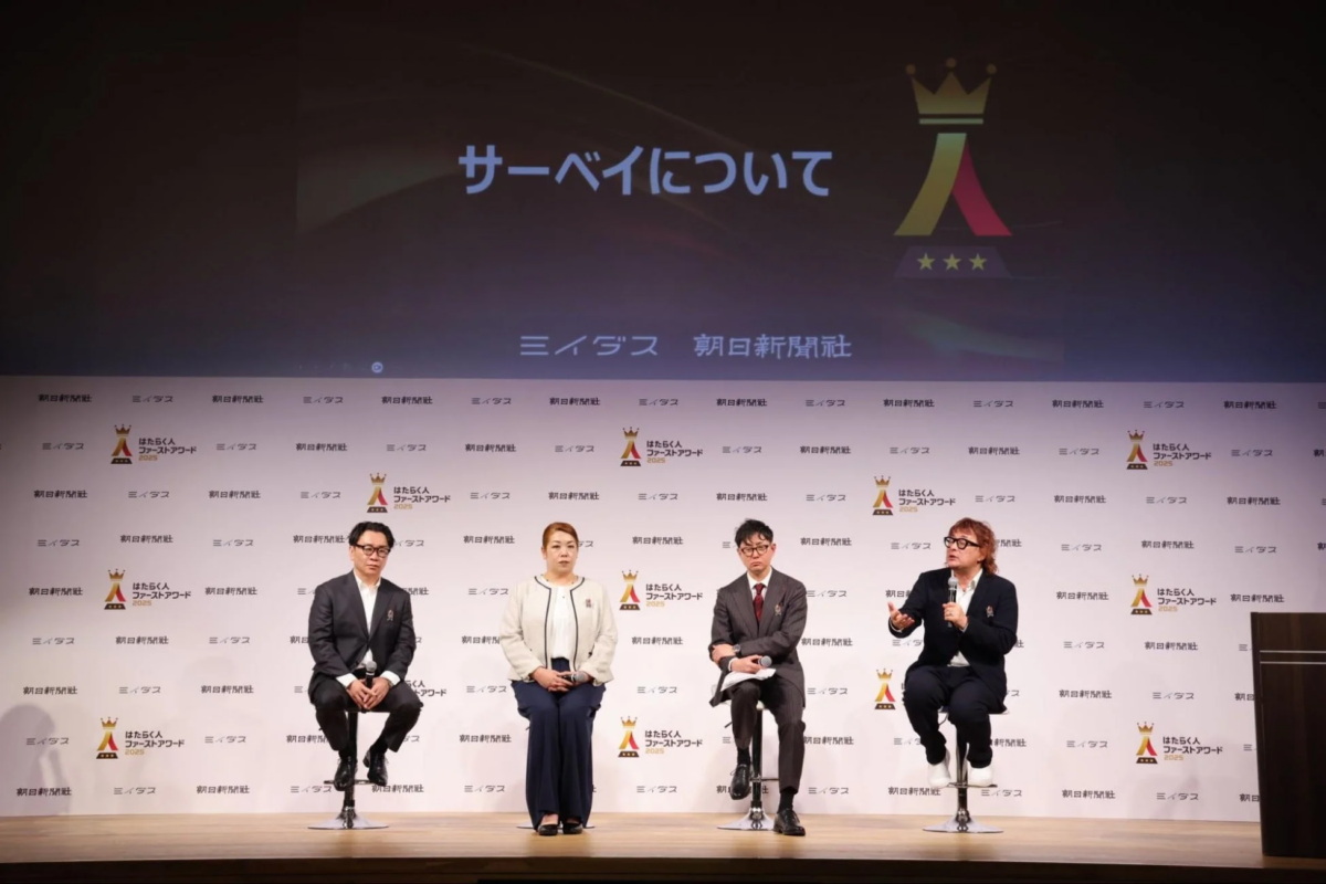 ビジネストークセッションの様子