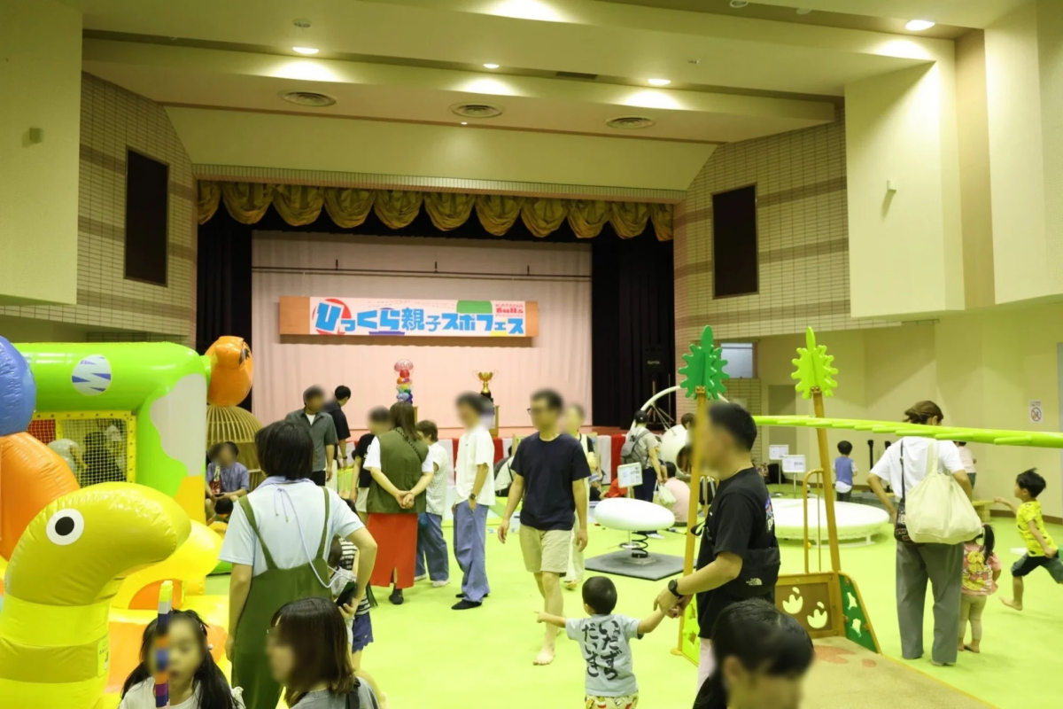 家族で楽しめるイベントの雰囲気