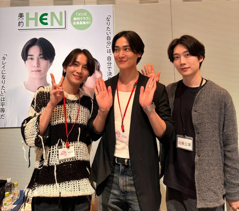 美的リーダーズのイベント風景