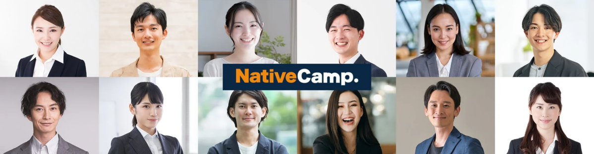 NativeCamp. 講師陣