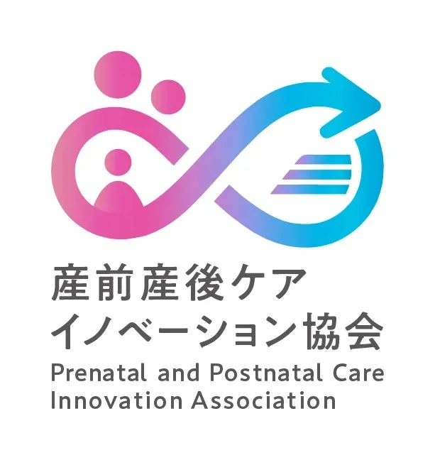 産前産後ケア イノベーション協会のロゴ