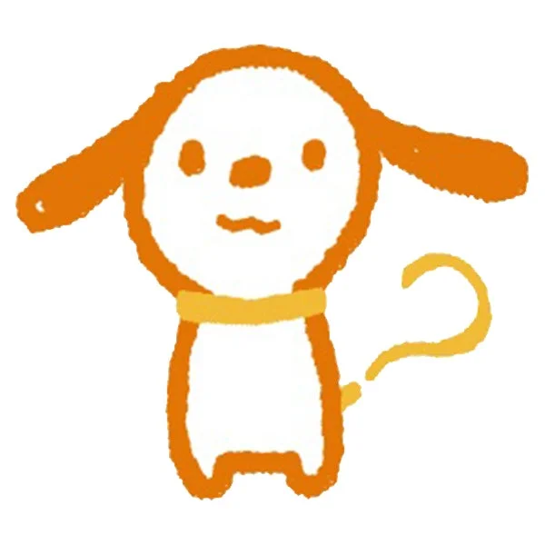 可愛らしい手書き風の犬のイラスト