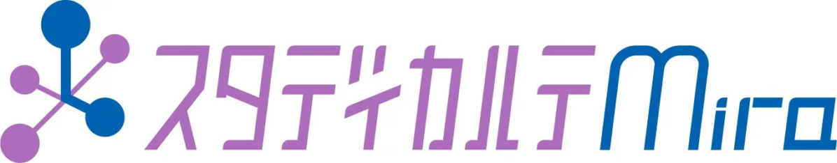 スタディカルテMira