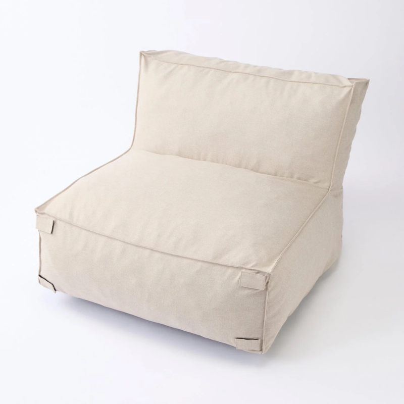 くつろぎビッグソファ ベージュ