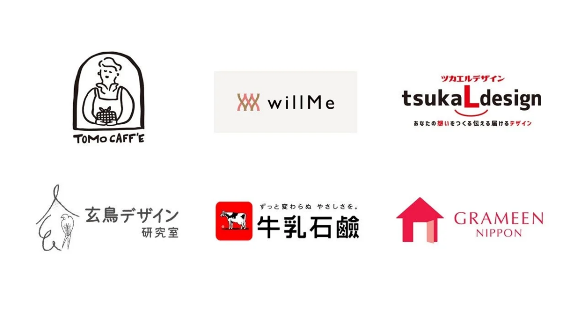 濃ぃヒープロジェクト2026