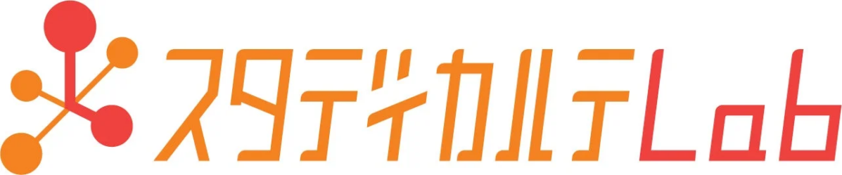 スタディカルテLab