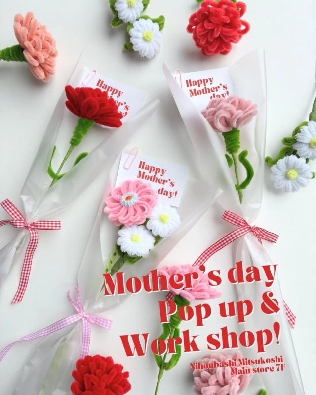 母の日のモールフラワーワークショップ