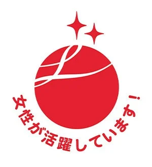 えるぼし認定ロゴ