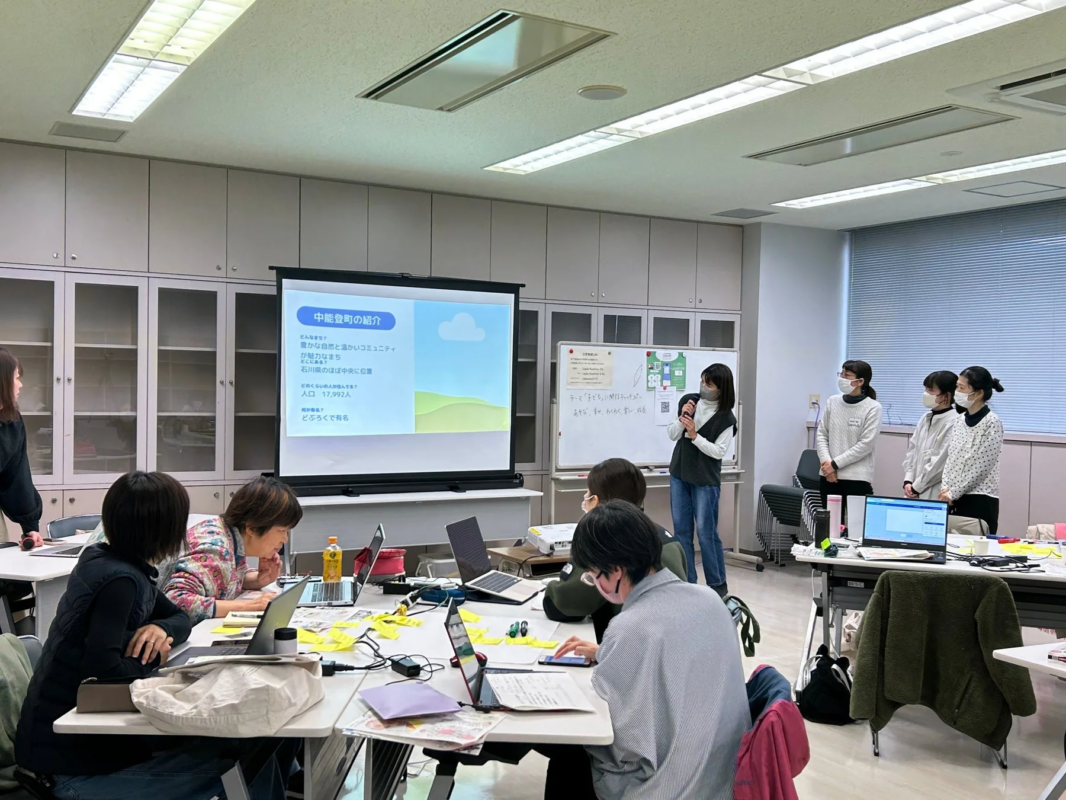 デジタルスキルセミナーの様子
