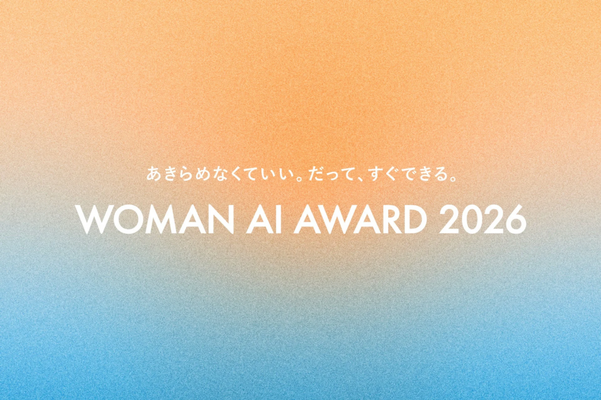 WOMAN AI AWARD 2026