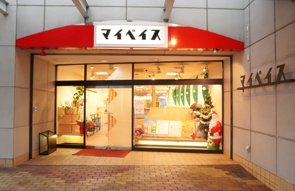 マイベイス店舗のエントランス