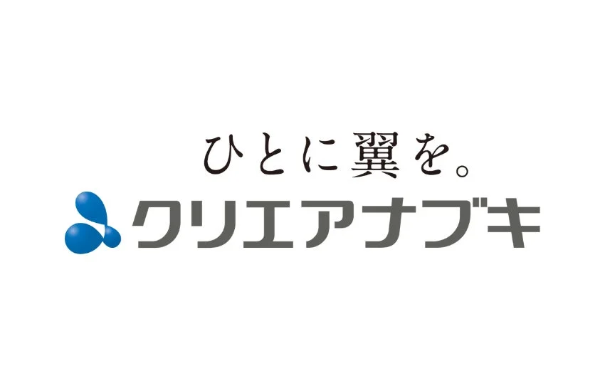 クリエアナブキのロゴ