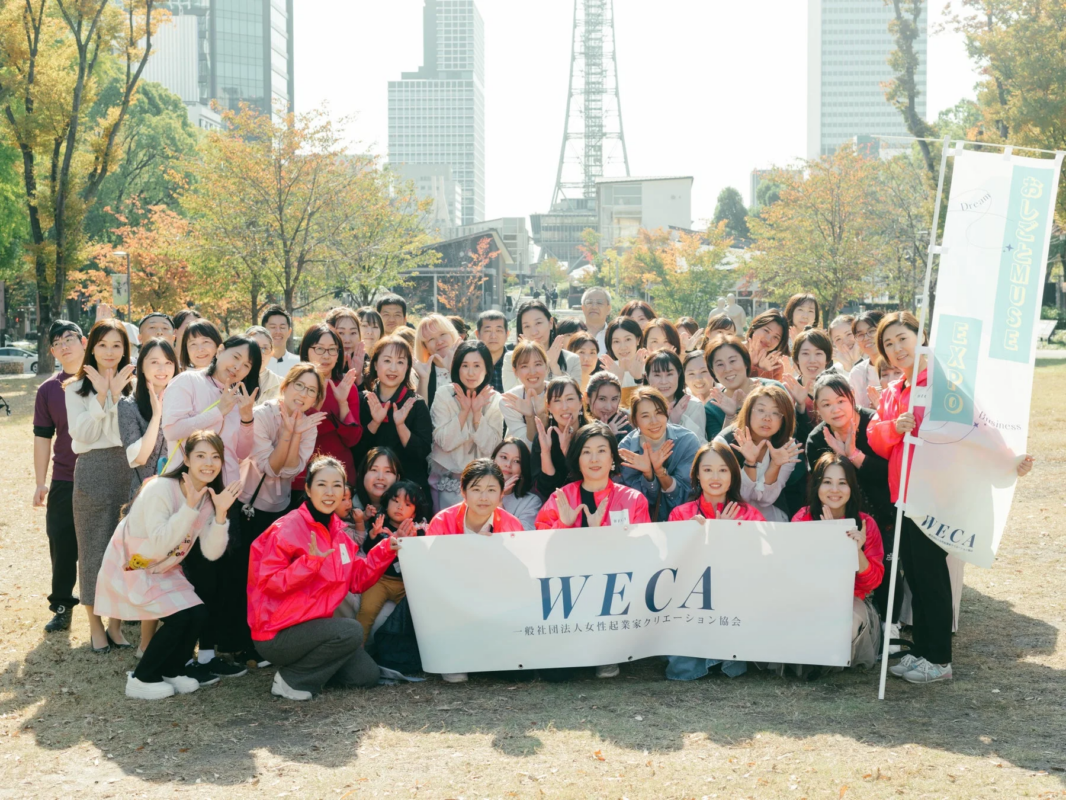 WECAの集合写真