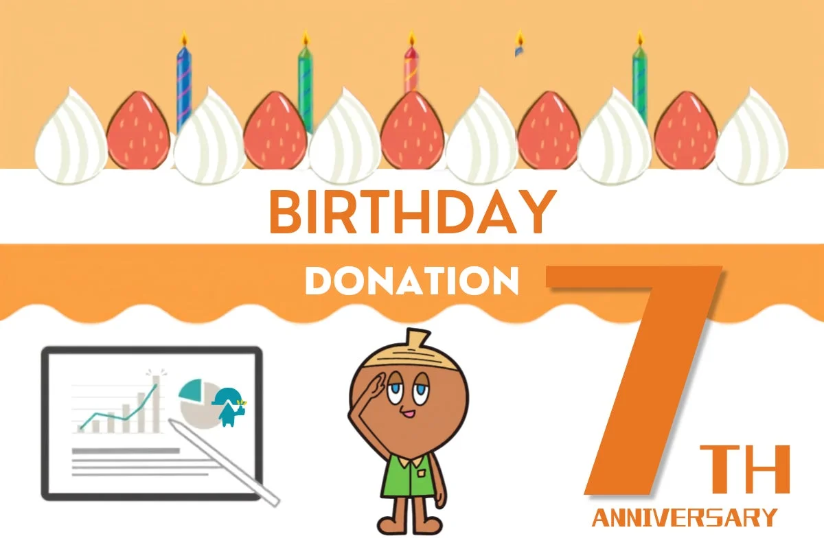BIRTHDAY DONATION 7 TH ANNIVERSARY