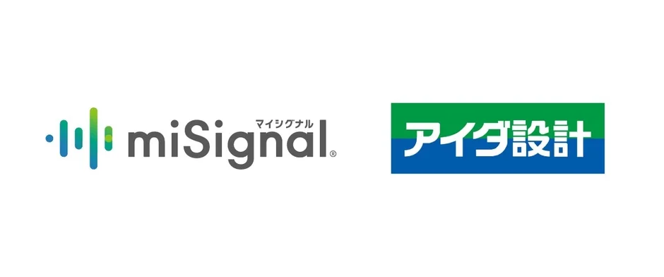 miSignal マイシグナル アイダ設計のロゴ