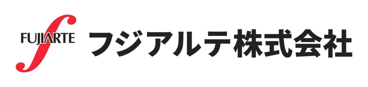 フジアルテのロゴ