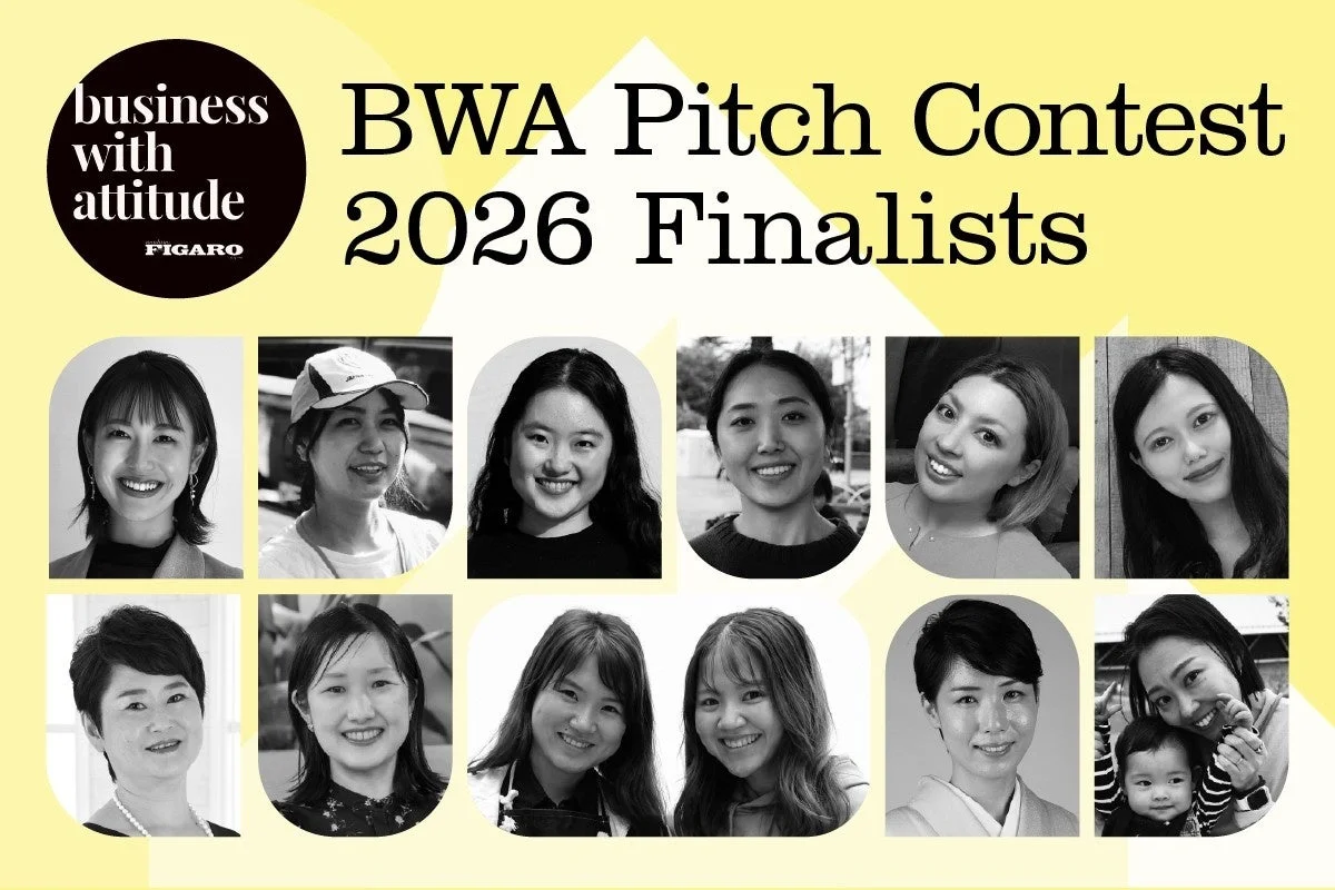 BWA Pitch Contest 2026 Finalists