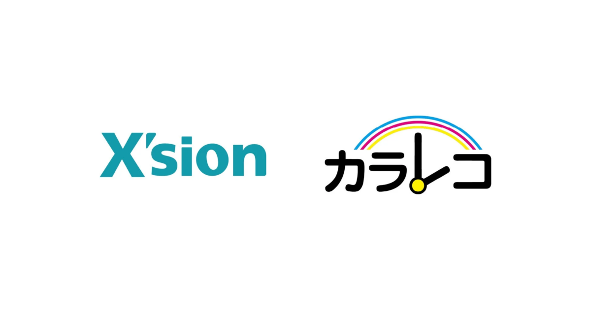 X'sionとカラレコのロゴ